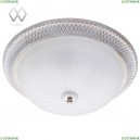 450013603 Потолочный светильник MW-Light, Ариадна