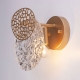 451021901 Бра Mw-Light, Илоника 5
