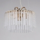 443010603 Подвесная люстра Mw-Light, Лавиния