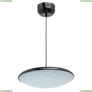 703011101 Подвесной светодиодный светильник De Markt (Демаркт), Перегрина 5