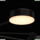632016808 Потолочная светодиодная люстра с пультом ДУ De Markt (Демаркт), Гэлэкси