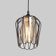 112010601 Подвесной светильник De Markt, Соло