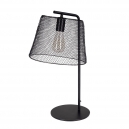 643032901 Настольная лампа De Markt, Кассель 3