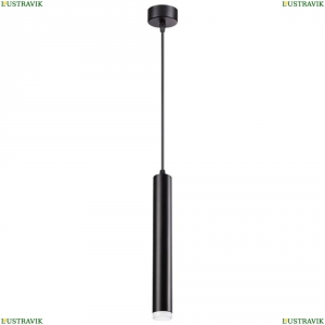 358130 Подвесной светодиодный светильник Novotech (Новотех), Modo