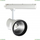 358436 Однофазный LED светильник 20W 4000К для трека Port Novotech, PORT