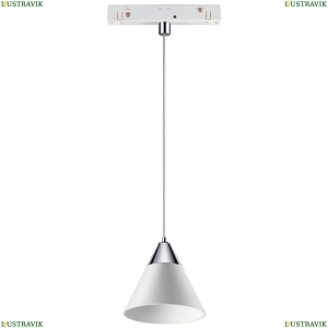 358406 Трековый светильник 10W 4000К для магнитного шинопровода Shino Novotech (Новотех), SHINO