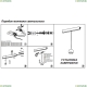 358406 Трековый светильник 10W 4000К для магнитного шинопровода Shino Novotech (Новотех), SHINO