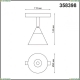 358398 Трековый светильник 10W 4000К для магнитного шинопровода Shino Novotech (Новотех), SHINO