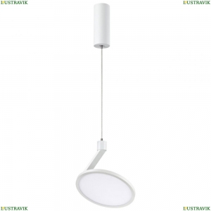 358351 Подвесной светодиодный светильник Novotech (Новотех), Hat