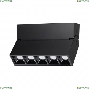 358323 Потолочный светодиодный светильник Novotech (Новотех), Eos