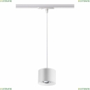 358659 Однофазный LED светильник 12W 4000К для трека Novotech, PATERA