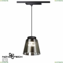 358641 Однофазный LED светильник 24W 4000K для трека Novotech, Artik