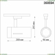358594 Однофазный LED светильник 30W 4000К для трека Novotech, DEP