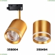 358804 Однофазный LED светильник 15W 4000К для трека Arum Novotech, Arum