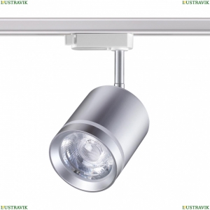 358803 Однофазный LED светильник 15W 4000К для трека Arum Novotech, Arum