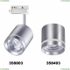 358803 Однофазный LED светильник 15W 4000К для трека Arum Novotech, Arum