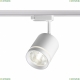 358802 Однофазный LED светильник 15W 4000К для трека Arum Novotech, Arum