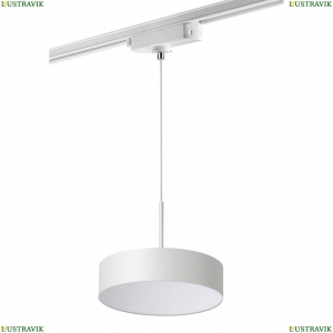 358767 Однофазный LED светильник 30W 4000К для трека Prometa Novotech, Prometa