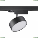 358759 Трехфазный LED светильник 24W 4000К для трека Prometa Novotech, Prometa