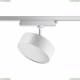 358755 Однофазный LED светильник 24W 4000К для трека Prometa Novotech, Prometa