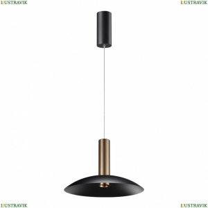 358986 Подвесной светильник Novotech, Alba