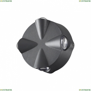 358939 Уличный настенный светильник Novotech, Calle