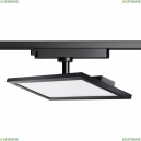 358893 Однофазный LED светильник 24W 4000К для трека Novotech, Volo
