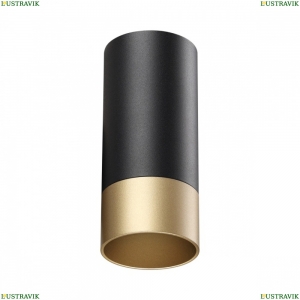 370867 Накладной светильник Novotech, Slim
