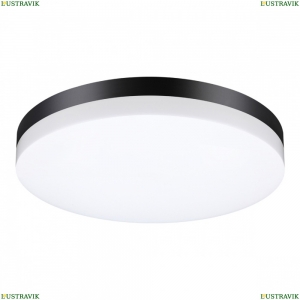 358890 Уличный настенно-потолочный светильник Novotech, Opal