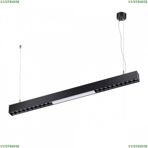 358872 Линейный подвесной светодиодный светильник Novotech, Iter