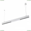 358871 Линейный подвесной светодиодный светильник Novotech, Iter
