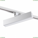 358850 Однофазный LED светильник 18W 4000К для трека Iter Novotech, Iter