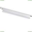 358828 Однофазный LED светильник 30W 4000К для трека Iter Novotech, Iter