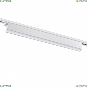 358828 Однофазный LED светильник 30W 4000К для трека Iter Novotech, Iter