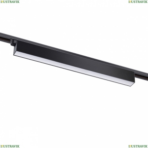 358827 Однофазный LED светильник 30W 4000К для трека Iter Novotech, Iter