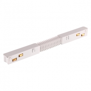 135173 Гибкий токопроводящий соединитель для низковольтного шинопровода Novotech, Flum