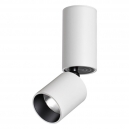 359316 Накладной светильник Novotech, Over Tubo