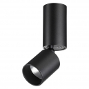 359317 Накладной светильник Novotech, Over Tubo