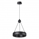 359396 Светильник подвесной светодиодный Novotech, Turn Over