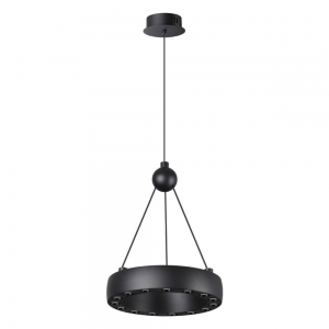 359396 Светильник подвесной светодиодный Novotech, Turn Over