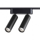 359252 Трековый светильник 14W 3000К для ультратонкого магнитного шинопровода Novotech, Shino