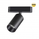359254 Трековый светильник 12W 3000К для ультратонкого магнитного шинопровода Novotech, Shino