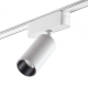 359255 Трековый светильник 12W 3000К для ультратонкого магнитного шинопровода Novotech, Shino