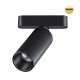 359258 Трековый светильник 12W 3000К для ультратонкого магнитного шинопровода Novotech, Shino