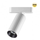 359259 Трековый светильник 12W 3000К для ультратонкого магнитного шинопровода Novotech, Shino