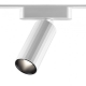 359259 Трековый светильник 12W 3000К для ультратонкого магнитного шинопровода Novotech, Shino