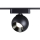359266 Трековый светильник 12W 3000К для ультратонкого магнитного шинопровода Novotech, Shino