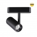 359270 Трековый светильник 8W 3000К для ультратонкого магнитного шинопровода Novotech, Shino