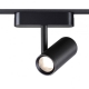 359270 Трековый светильник 8W 3000К для ультратонкого магнитного шинопровода Novotech, Shino