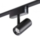 359270 Трековый светильник 8W 3000К для ультратонкого магнитного шинопровода Novotech, Shino